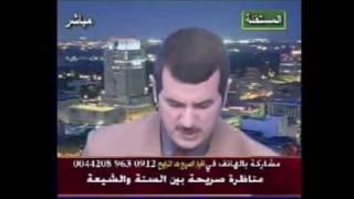 مناظرة صريحة بين السنة و الشيعة - الغلو في أل البيت