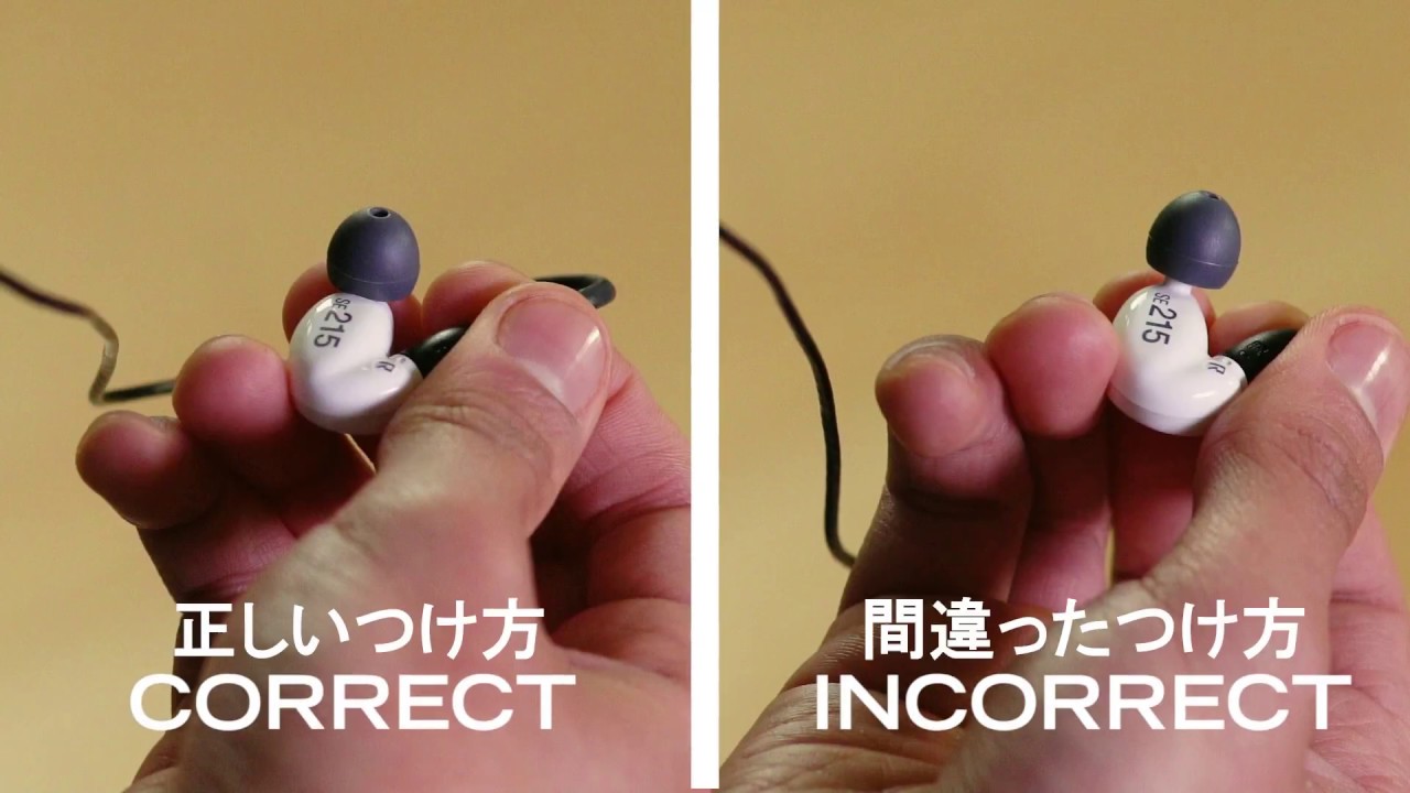 AONIC 4 - 高遮音性イヤホン - Shure 日本 AONIC 4 - 高遮音性イヤホン - Shure 日本