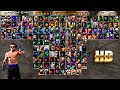 Mortal Kombat Project Expanded Plus Ultimate 2026 Release Johnny Cage