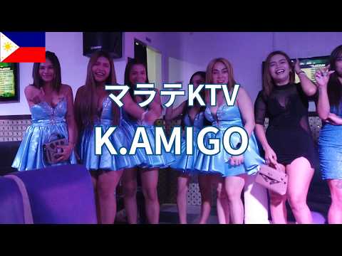 〖最新〗マラテKTV『K.AMIGO』『Sunrise 88』
