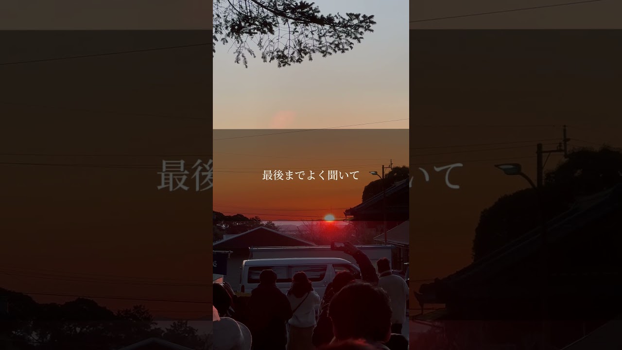 9割が知らない天才の秘密#考え方 #自己啓発  #言葉の力 #言葉 #名言#言葉のちから #メンタル #自己成長  #前向き#モチベーション #モチベーションアップ