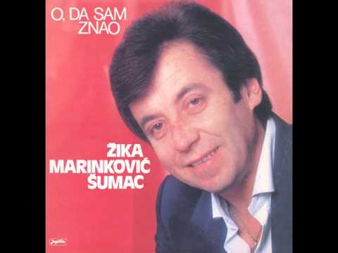 Zika Marinkovic Sumac - Jedna suza na tvom licu - (Audio)