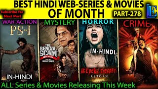Top-24 Upcoming 11-NOV-2022 Hindi Web-Series Movies OTT #Netflix#Amazon#SonyLiv#Disney+ #zee5