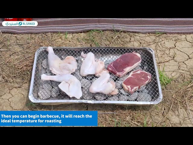 الشواية العجيبة استخدام مرة واحدة 25*30 سم - جاهزة للاستخدام فورًا، سهلة الحمل، توفر شواء سريع وبدون تجهيزات،ضمان سنتان