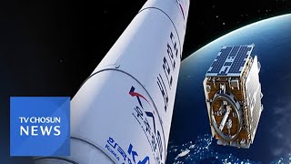 '첫 민간 주도' 누리호…'뉴스페이스 시대' 신호탄 [뉴스퍼레이드]