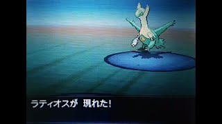 ポケモンbw2 Bgm ライモンジム ステージ تحميل اغاني مجانا