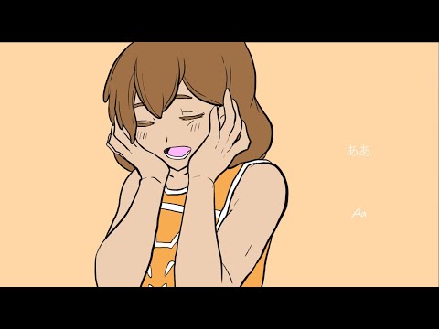 Kel Omori Animatic - Kyu Kurarin (きゅうくらりん)