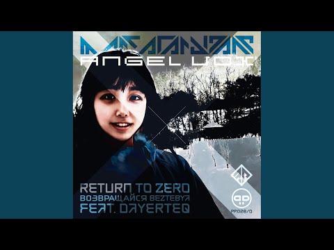 Return to Zero Возвращайся Beztebya (Slowed Reverb)
