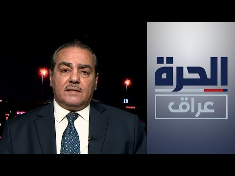 شاهد بالفيديو.. ما التحديات التي تواجه المفوضية لإنجاح انتخابات مجالس المحافظات