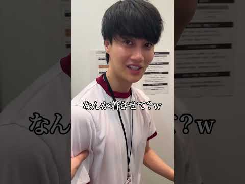 親友にイベントの衣装忘れたドッキリしてみたww