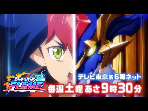 PV4