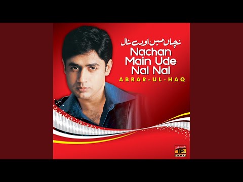 Download Abrar Ul Haq Hasian Di Jaach Mp3 dan Mp4 2018