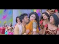 Allari Naresh Poorna Telugu Song