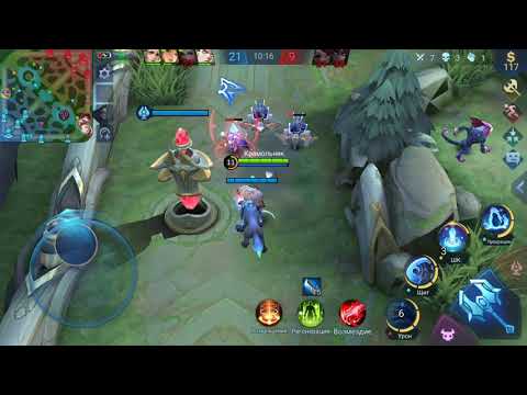 Пополь и Купа часть 2 тест героя