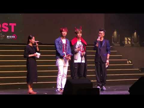 171028 MXM "FIRST" FM IN MACAU - 마지막 소감