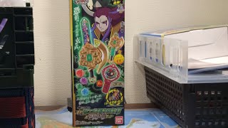 (妖怪ウォッチシャドウサイド ) 妖精剣シリーズ03DX玄武法典斧 妖精剣＆妖怪アークセット