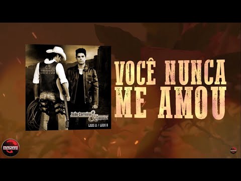 Você Nunca Me Amou video