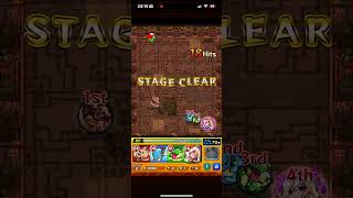 [#モンスト] 獣神化改ルシファー友情で火時1ボスワンパンしたった！