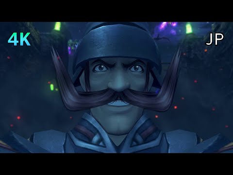 [4K] Xenoblade Chronicles D.E. Cutscene 118 – The Bionis' Allied Forces – JAPANESE