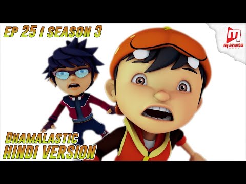 BoBoiBoy Hindi - Season 3 I Ep 25