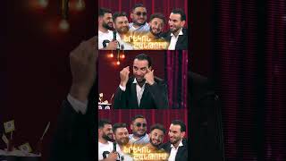 Երեկոն Շանթում / Erekon Shantum / Episode 67 / #shorts