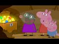 The Treasure Hunt Peppa Pig Official Full Episodes