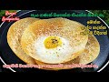 කඩේ හාල්පිටිවලින් එක පාරින් පිටි මිශ�