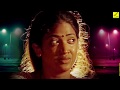 THOOTHU PO THOOTHU PO CHELLAKILIYE LYRICS VIDEO S JANAKI VIJAY MUSICALS