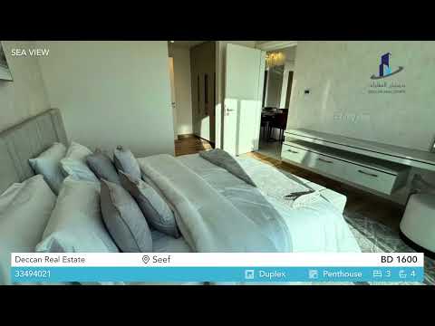 صورة مصغرة لفيديو العقار