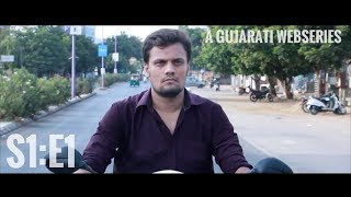 Varta Re Varta | Season 1 | Episode 1 | A Gujarati webseries - The Story Tales