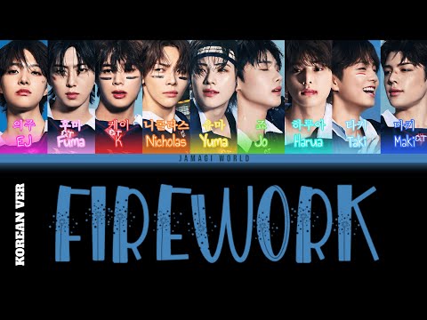 {VOSTFR} &TEAM (앤팀) - FIREWORK [KOREAN VER.] (Han/Rom/FR Color Coded Lyrics)