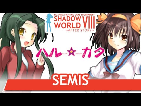 guruslum (Tsuruya) vs Nyu (Vengeance Arc) (Haruhi) - Haruhi Grappler Semis - Shadow World 8