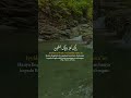 Al Fatihah Pembuka Rezeki Dzikir Dzikirmustajab Doa Doacepatkaya Doasukses Doapembukarezeki