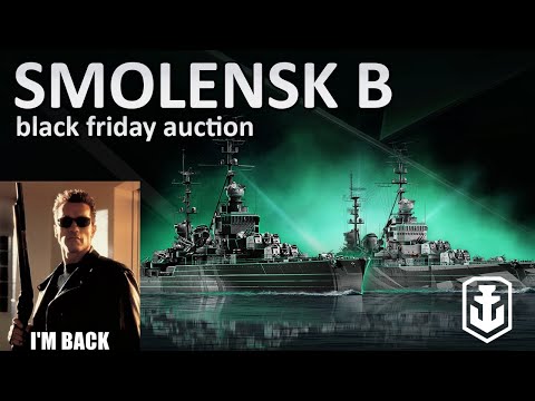 Battleships Worst Nightmare Has Returned - Smolensk B (2023 Black Friday)