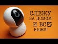 Xiaomi QDJ4058GL - видео