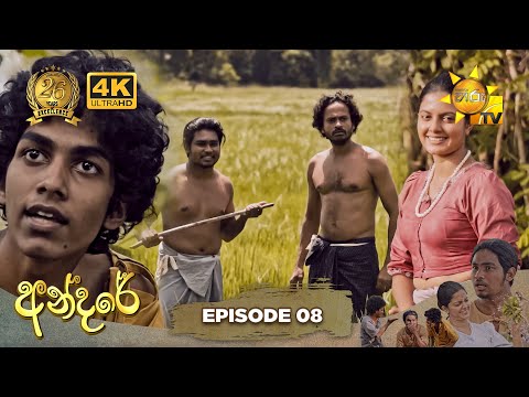 Hiru TV
