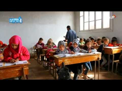 تقرير تلفزيوني عن مديرية التربية الحرة في محافظة إدلب