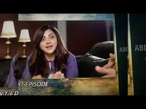 Meray Humnasheen Episode 18 Teaser - 1st July 2022 - HAR PAL GEO #dailydrama #promo #review