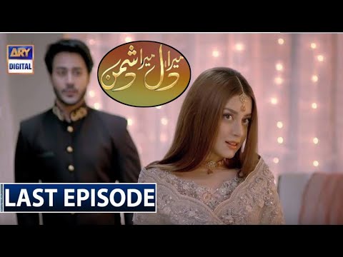 Mera Dil Mera Dushman Last Episode 50 [Subtitle Eng] - 24th August 2020 - ARY Digital Drama