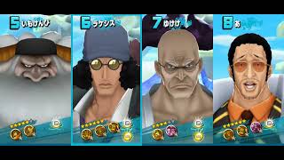 ONE PIECE バウンティラッシュ
