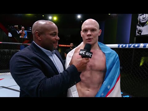 Единоборства UFC Вегас 86: Богдан Гуськов — Слова после боя