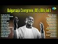 Ilaiyaraaja Evergreen 80 S Hits Vol 1 En Iniya Pon Nilave Andhi Mazhai Pozhikirathu Ithu Oru