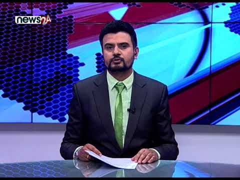 AFTERNOON NEWS HEADLINES_2077-07-30- NEWS24 TV