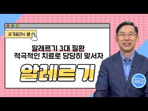 영상 썸네일