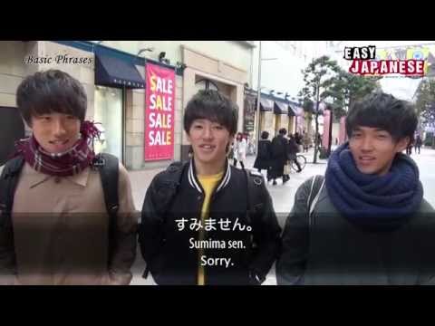 Easy Japanese - Basic Phrases (1)