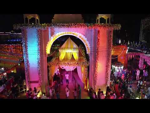 main balak tu mata sherawaliye | Durga Puja | Dashain | Janakpurdham | Drone Shoot