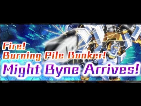 [Onigiri Online PC] The Mighty Byne Adventures