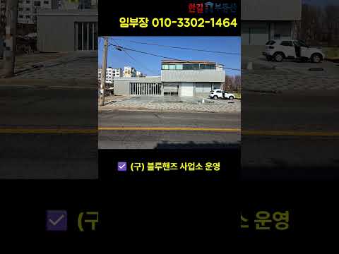 유튜브 쇼츠 썸네일