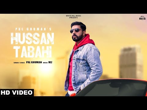Hussan Tabahi — watch video