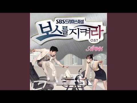 Video thumbnail for 우리 그냥 사랑하게 해주세요 (Let Us Just Love) [Instrumental]